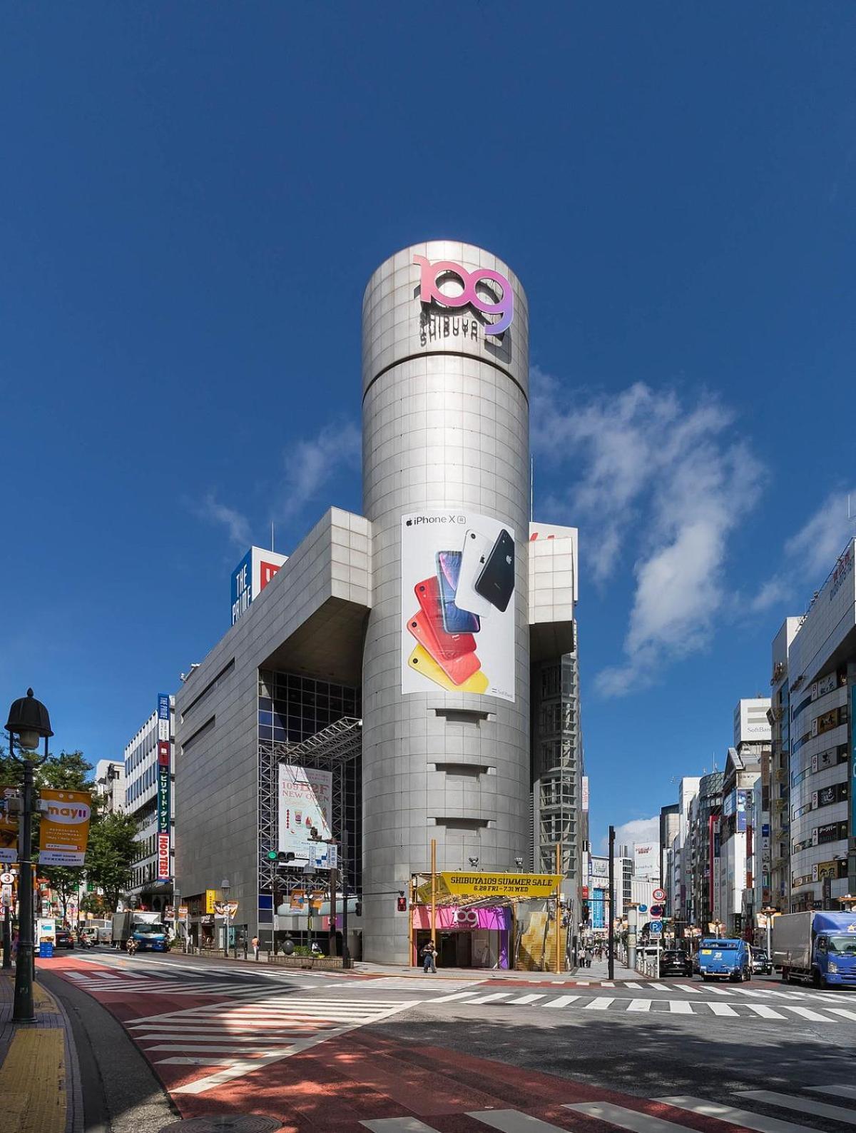 涩谷中心 ! 涩谷十字路口 109 Shibuya Scramble Crossing 高速无限制网络#703 Apartment Tokyo Exterior photo